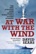 At War With The Wind: