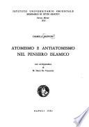Atomismo e antiatomismo nel pensiero islamico