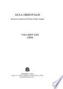 Aula orientalis