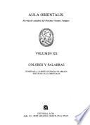 Aula orientalis