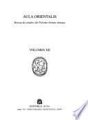 Aula Orientalis