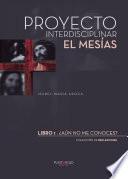 ¿Aún no me conoces?