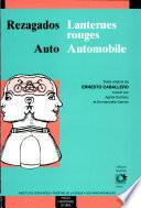 Automobile
