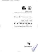 Ayurveda