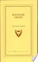 Bandar Shah