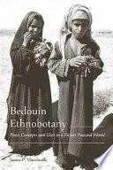 Bedouin Ethnobotany