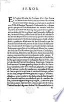 Begin. Señor, el capitan Nicolas de Cardona, dize, etc. [A memorial to the king of Spain, concerning the writer's services in the discovery of pearl fisheries in Calfornia and elsewhere.]