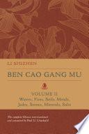 Ben Cao Gang Mu, Volume II