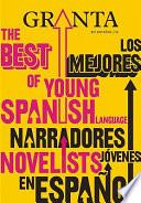 Best of young Spanish language novelists
