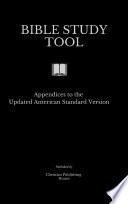 BIBLE STUDY TOOL