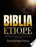 BIBLIA ETIOPE EN INGLÉS COMPLETO