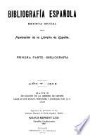 Bibliografía española