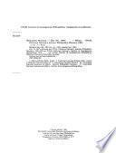 Bibliografía mexicana