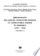 Bibliografia relațiilor literaturii române cu literaturile străine în periodice