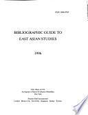 Bibliographic Guide to East Asian Studies 1996