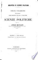 Biblioteca di scienze politiche