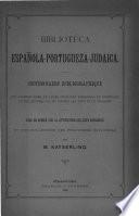 Biblioteca española-portugueza-judaica