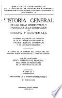 Biblioteca Goathemala de la Sociedad de geografía e historia