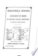 Bibliotheca Hispana