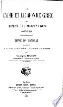 Bibliothèque des écoles françaises d'Athènes et de Rome