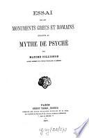 Bibliothèque des Écoles Françaises d'Athènes et de Rome