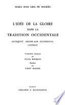 Bibliothèque française et romane