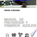 Bienes culturales
