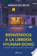 Bienvenidos a la librería Hyunam-Dong