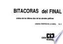 Bitácoras del final