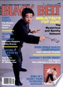 Black Belt