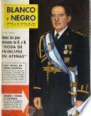 Blanco y negro