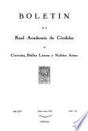 Boletín de la Real Academia de Córdoba de Ciencias, Bellas Letras y Nobles Artes