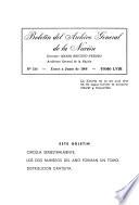 Boletín del Archivo General de la Nación