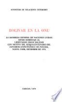 Bolívar en la ONU