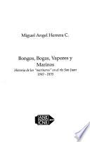 Bongos, bogas, vapores y marinos