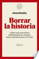 Borrar la historia