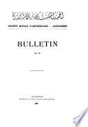 Bulletin - Société archéologique d'Alexandrie