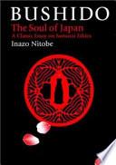 Bushido