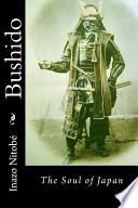 Bushido