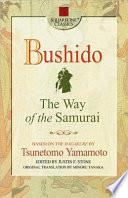 Bushido