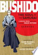 Bushido