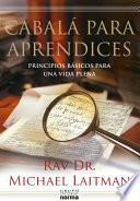 CABALÁ PARA APRENDICES