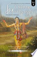 Caitanya Mangala (Vol 1) English