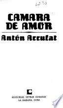 Cámara de amor