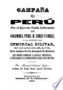 Campaña del Perú por el ejército unido libertador de Colombia