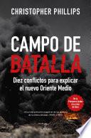 Campo de batalla