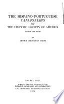 Cancioneiro hispano-português da Academia das Ciências, Lisboa