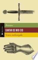 Cantar de Mio Cid