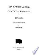 Cántico espiritual y poesías