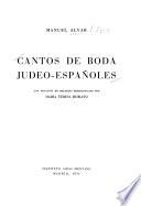 Cantos de boda judeo-españoles